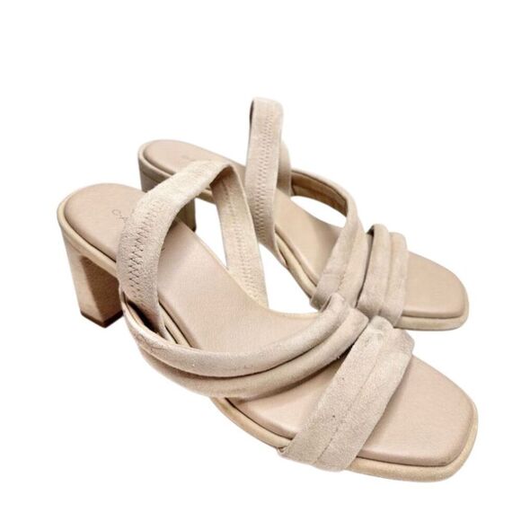 Caslon Sandals Size 6.5 Leather Tan‎ Lennyn Slingback Open Toe Heels - Picture 1 of 8